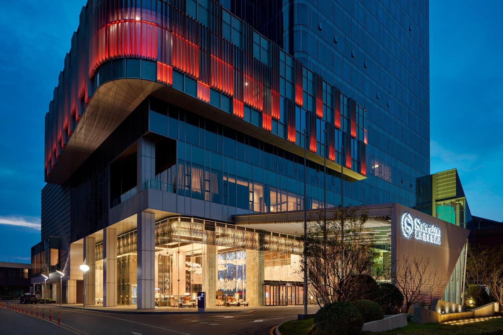 Sheraton Zibo Hotel Εξωτερικό φωτογραφία