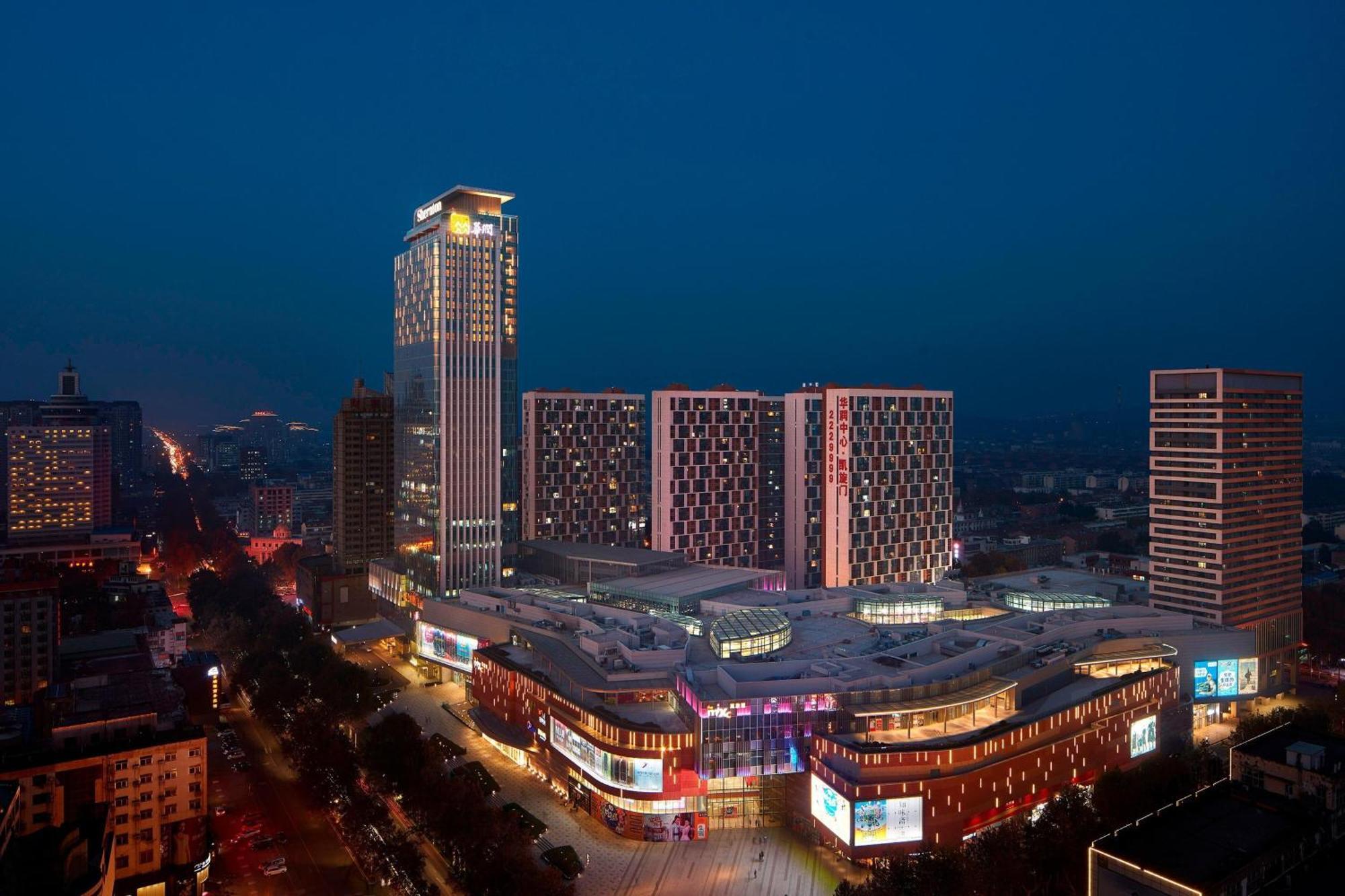 Sheraton Zibo Hotel Εξωτερικό φωτογραφία